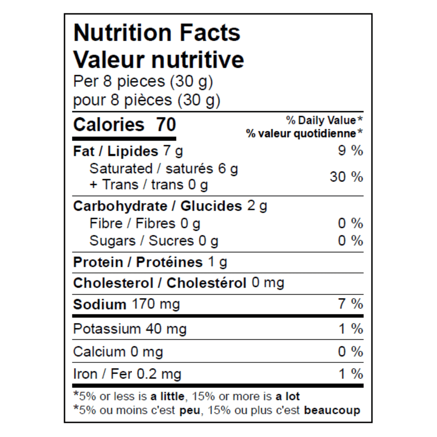 Vegcheese Curds - 220g