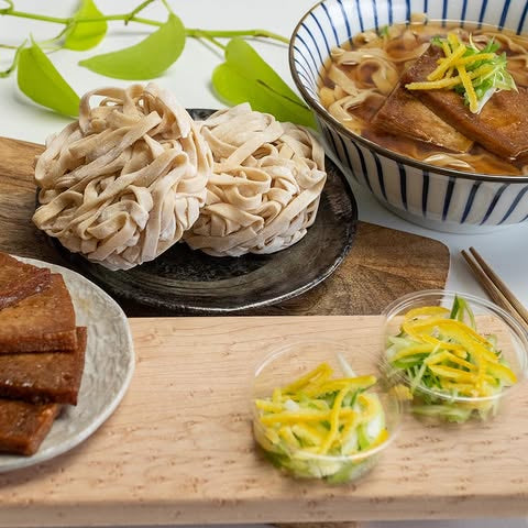 Sachet de Bouillon Udon Végétarien Workshop - 500ml