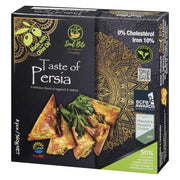 Soul Bite Goût de Perse - 500g