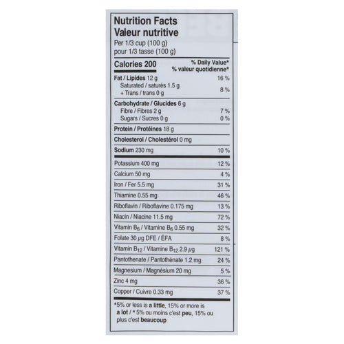 Beyond Meat Beef Ground Avocado Oil- 340g