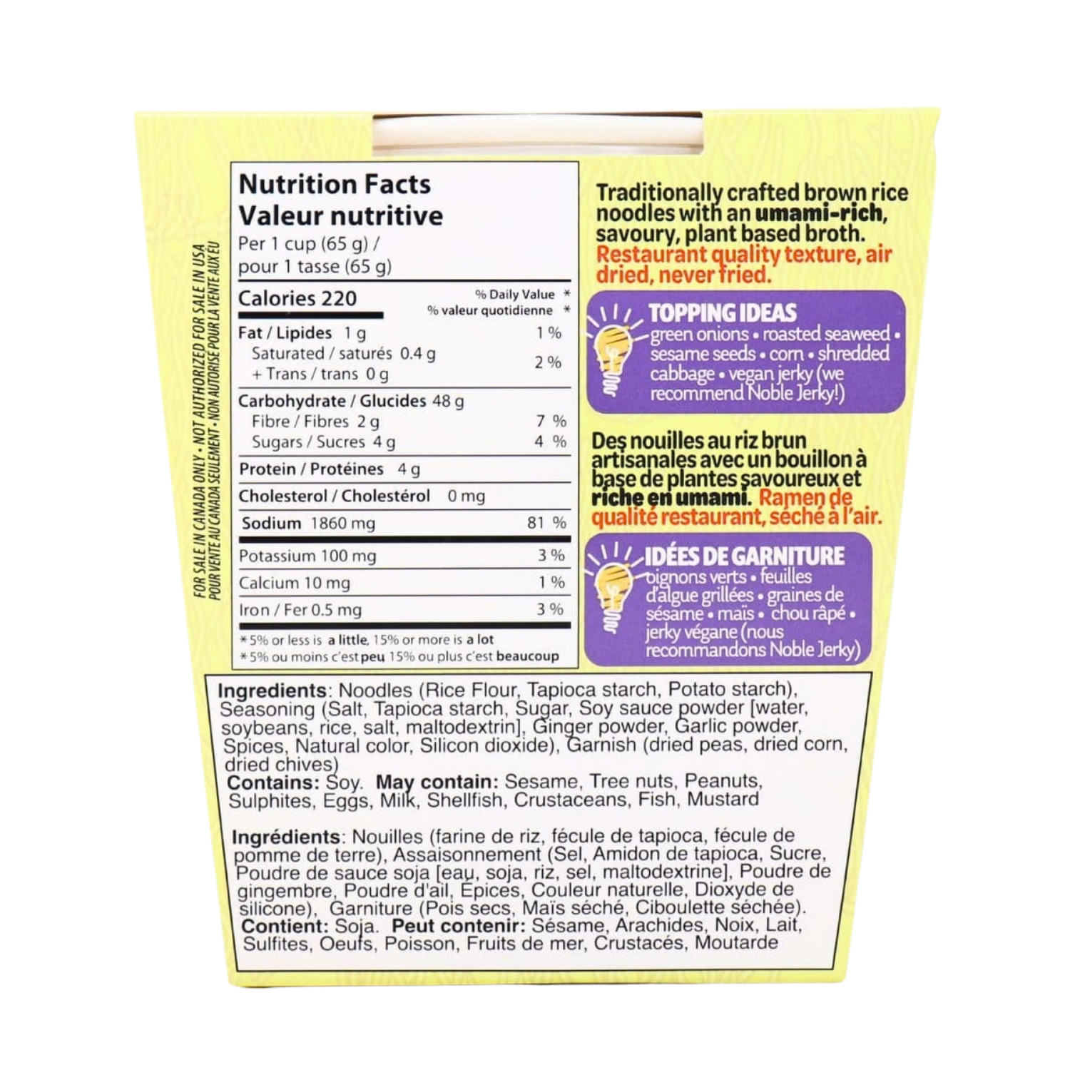 Better Ramen Japanese Curry Ramen Cup  - 65g