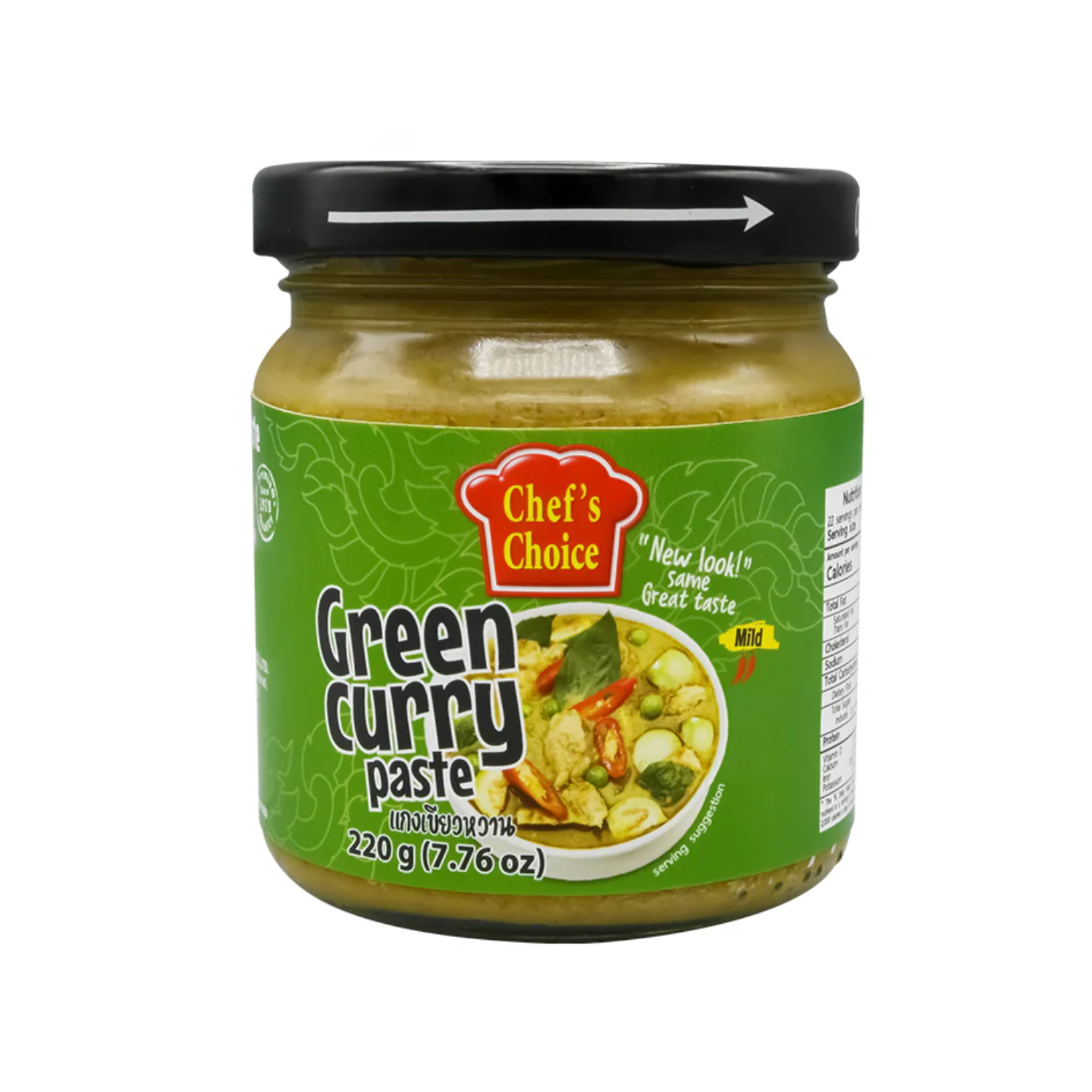 Chef's Choice Pâte de Curry Vert - 220g
