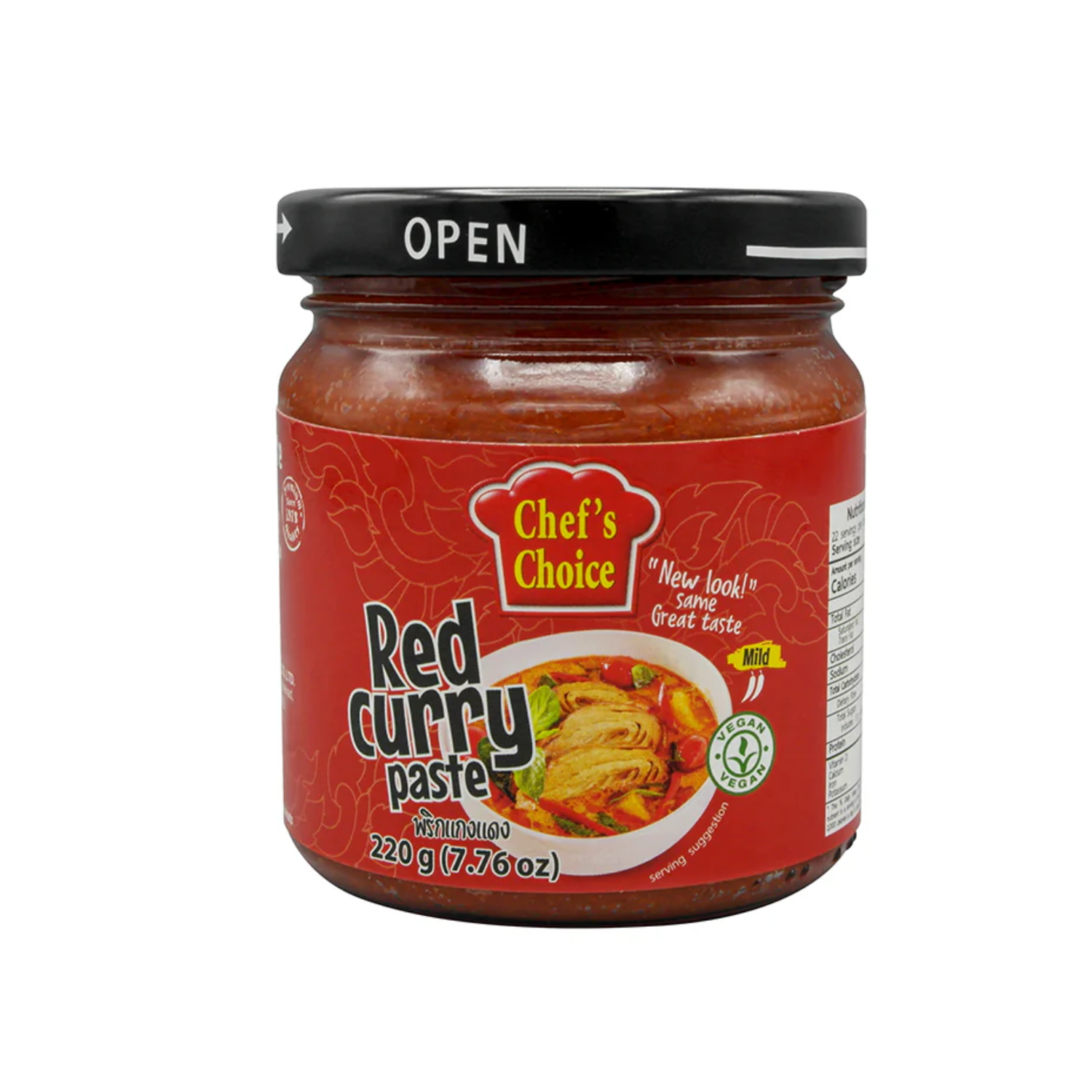 Chef's Choice Pâte de Curry Rouge - 220g