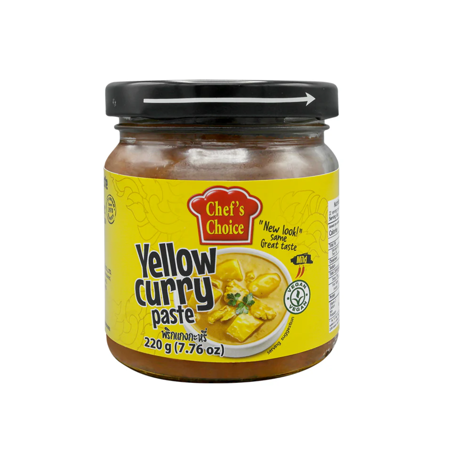 Chef's Choice Pâte de Curry Jaune - 220g