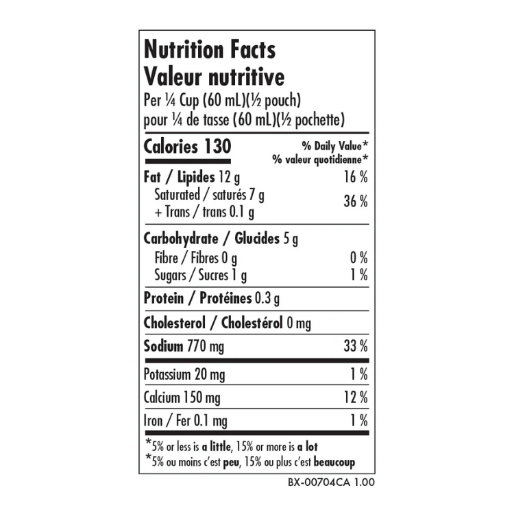 Sauce au fromage Cheddar Daiya - 402g