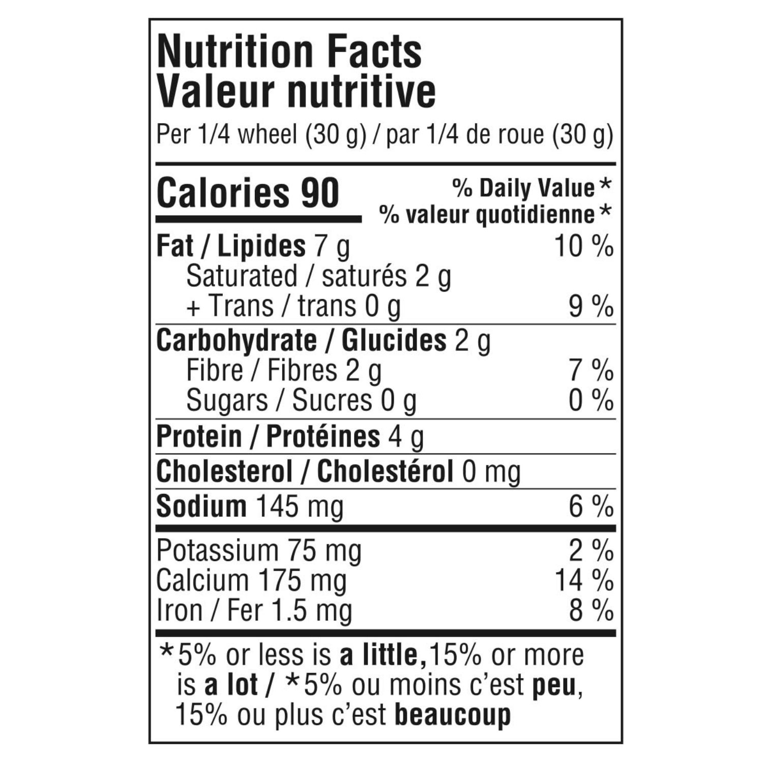 Fromage à l'aneth rêveur Truffula - 125g