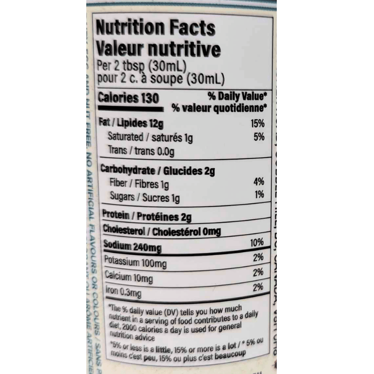 Yeshi Golden Ranch Dressing - 350ml