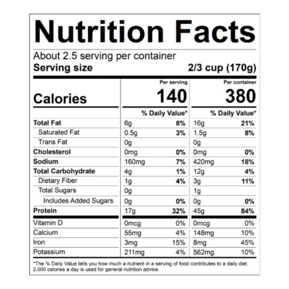 Kite Hill Unsweetened Vanilla Greek Yogurt - 454g