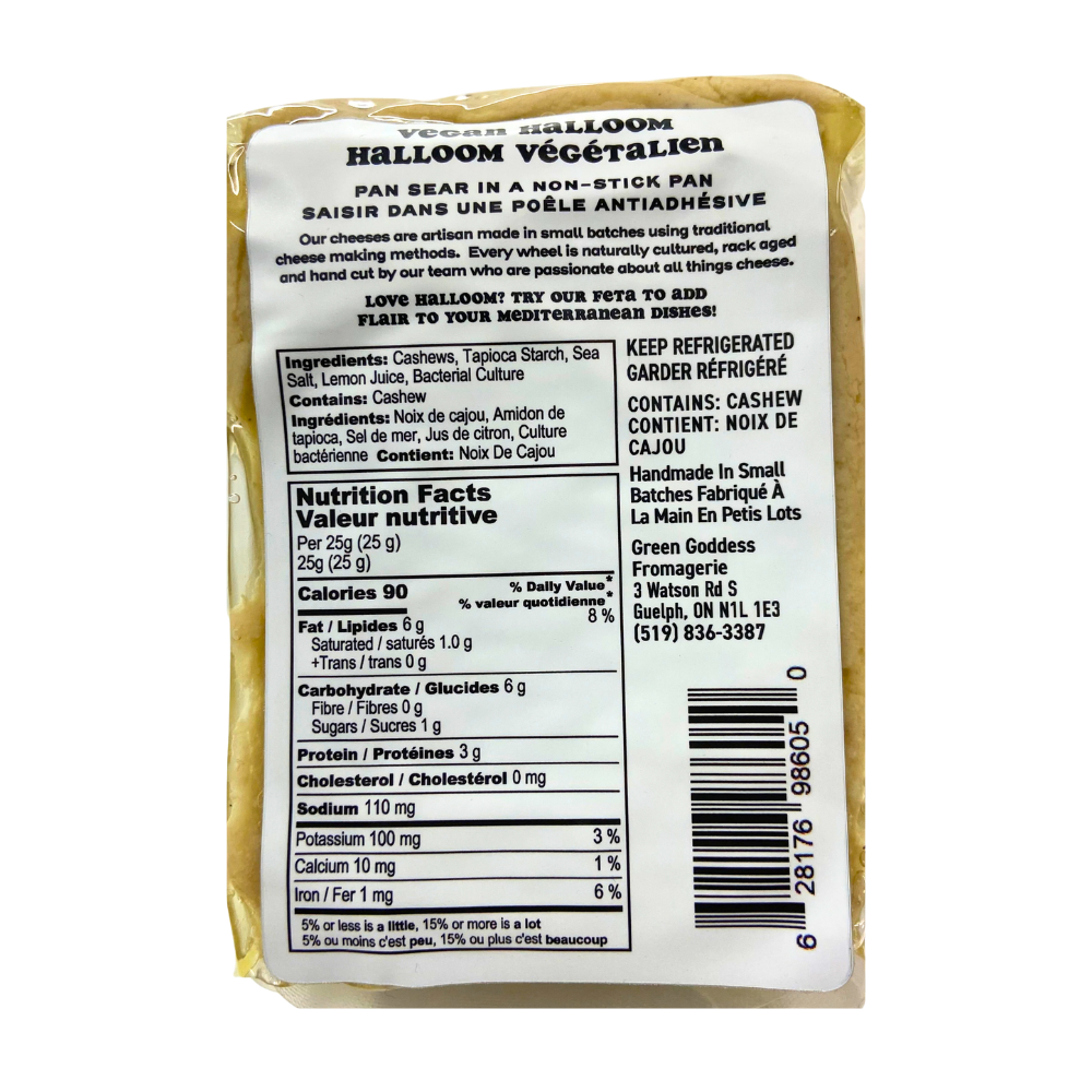 Green Goddess Halloom - 200g
