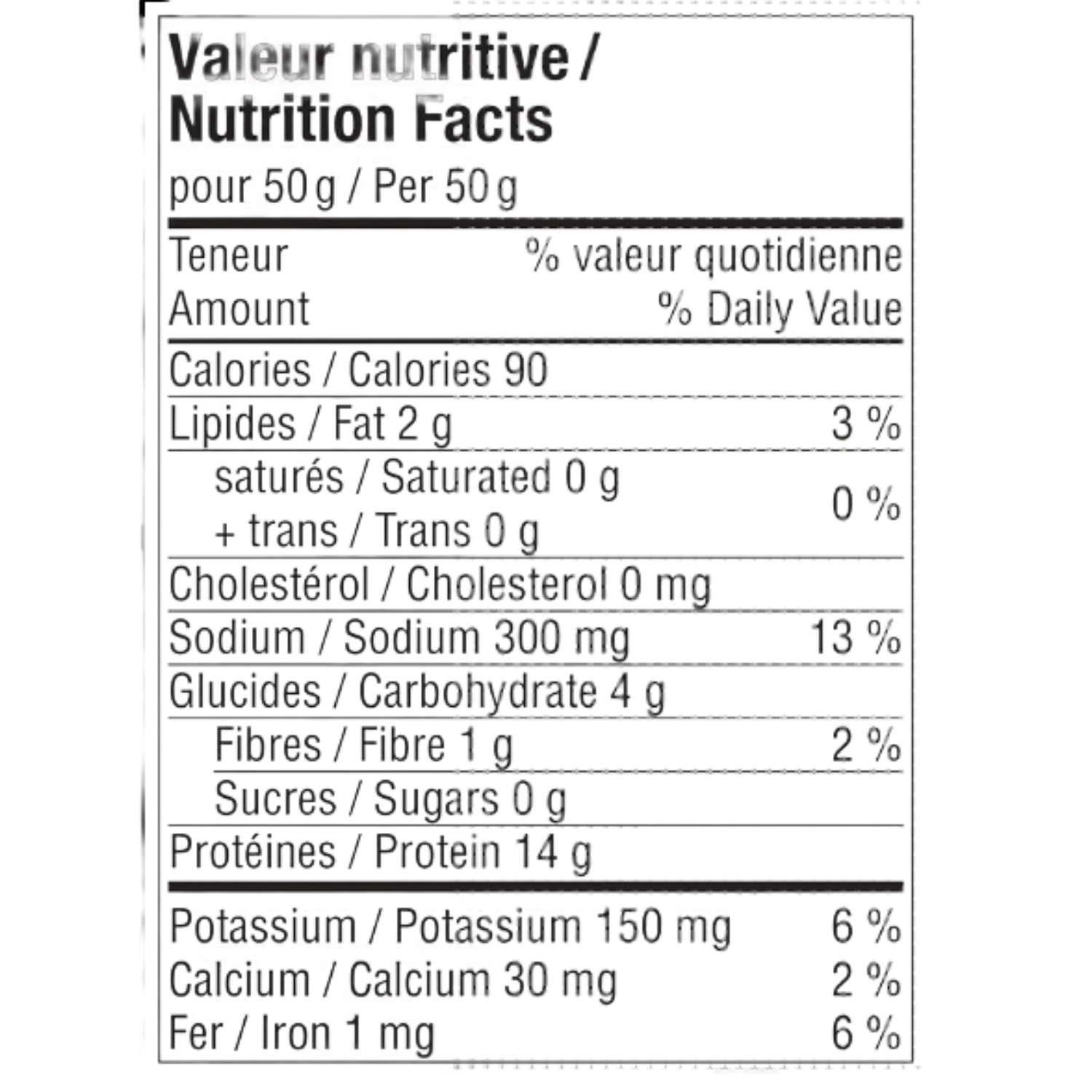 Gusta Pizzaroni Seitan Stick - 200g