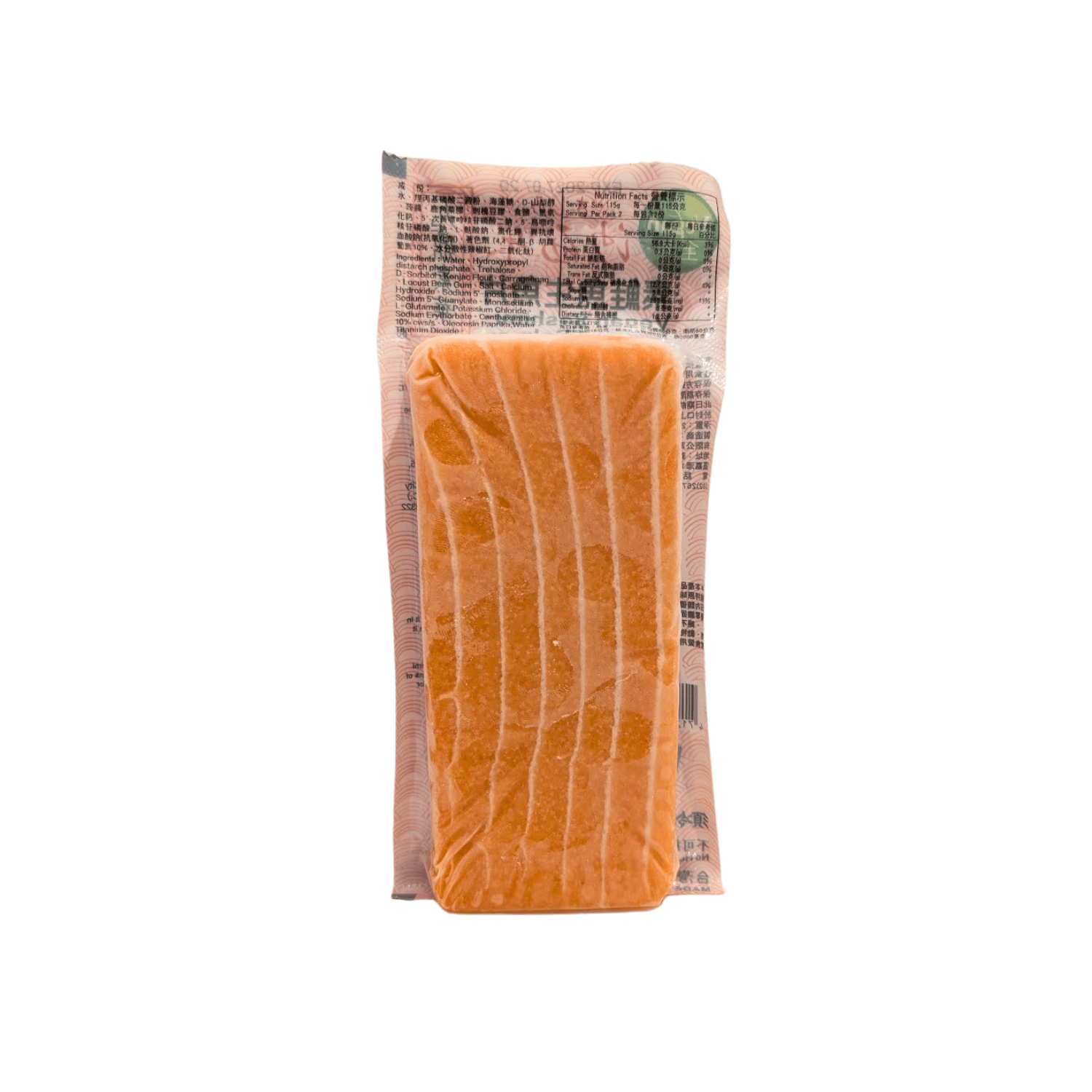 Happy Veggie World Vegan Salmon Sashimi - 230g