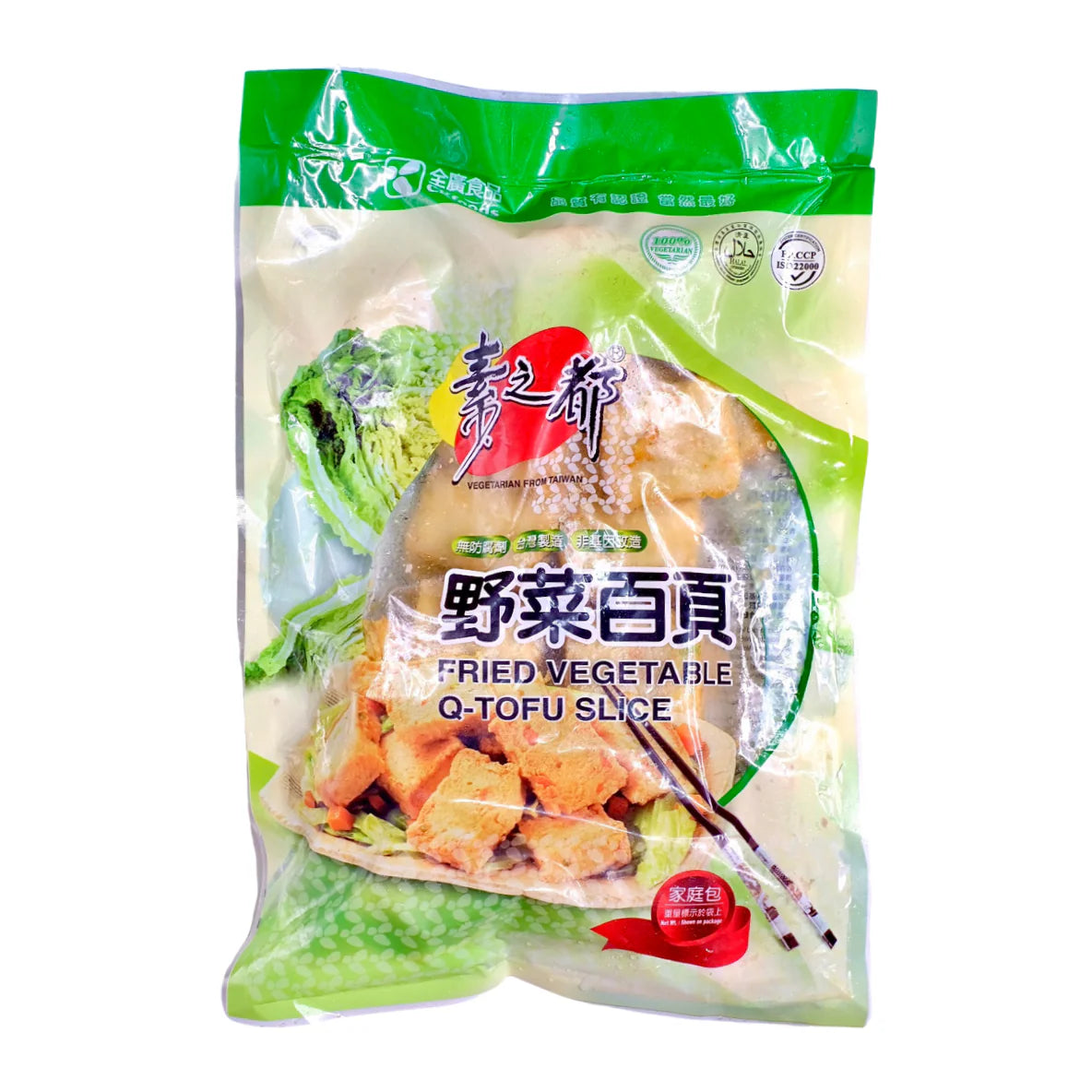 Happy Veggie World Fried Vegetable Q-Tofu Slice - 600g