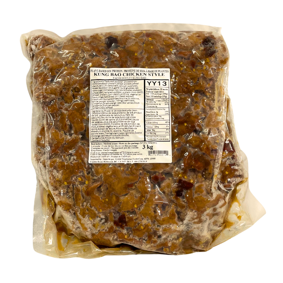 Happy Veggie World Food Service Kung Pao Chick'n - 3kg