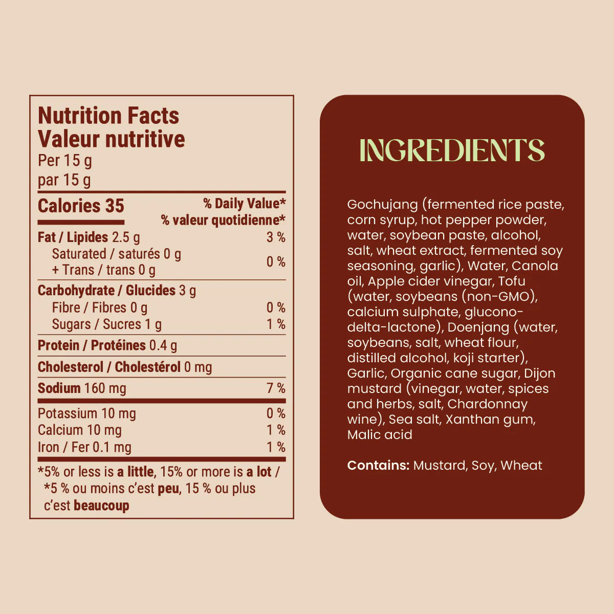 Kume Gochujang Classic Sauce - 225g