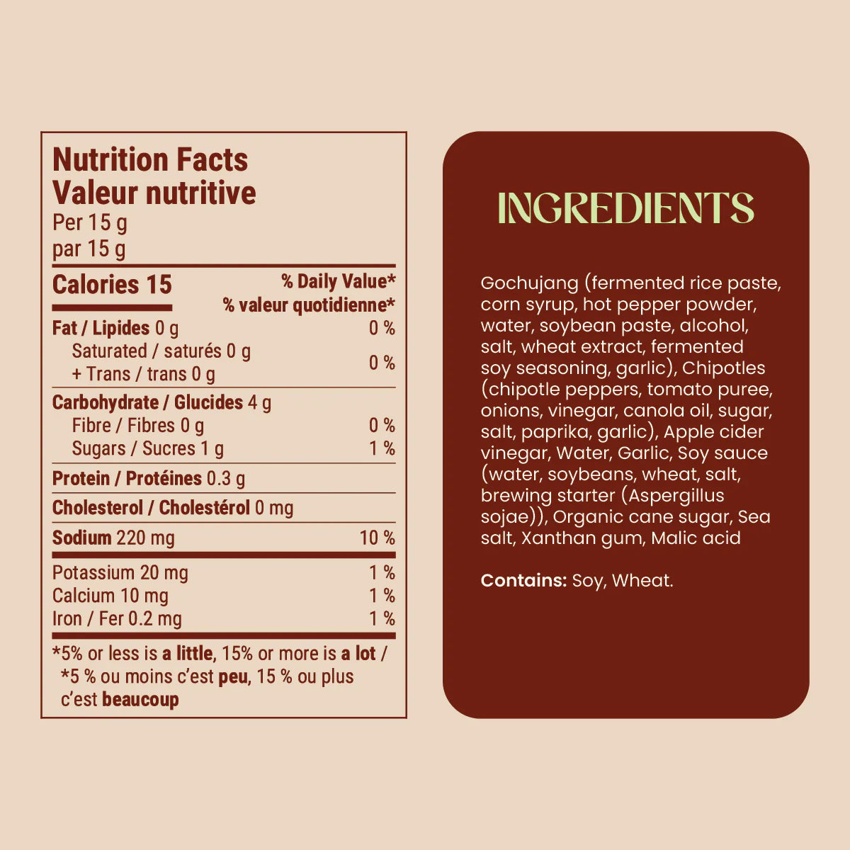 Kume Gochujang BBQ Sauce - 225g