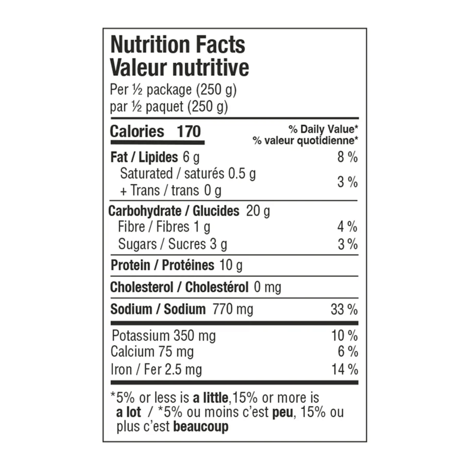 La Presserie Ramen - 500g