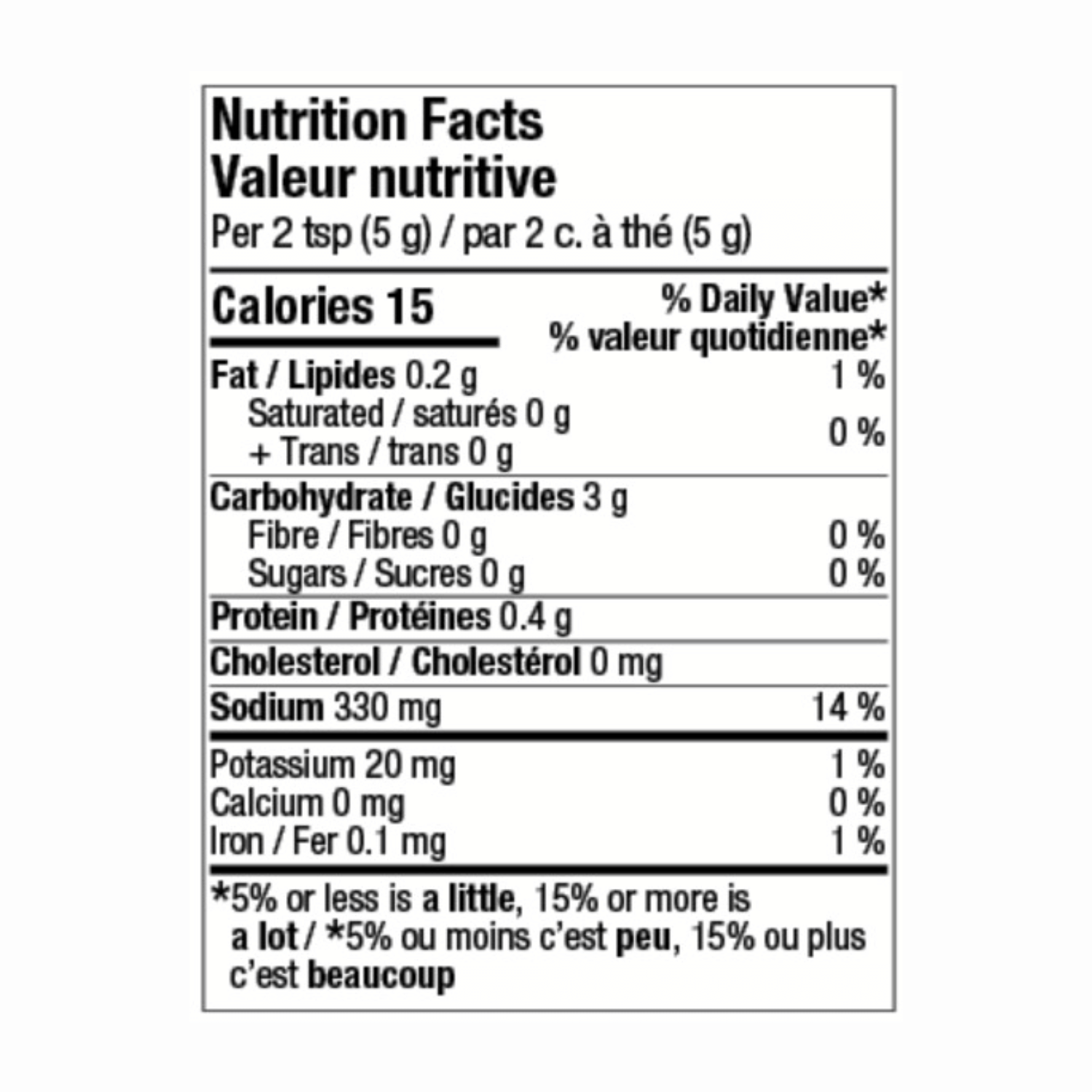 Luda Vegan No Chicken Broth - 60g