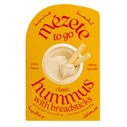 Mezete Classic Hummus Snack Pack - 81g