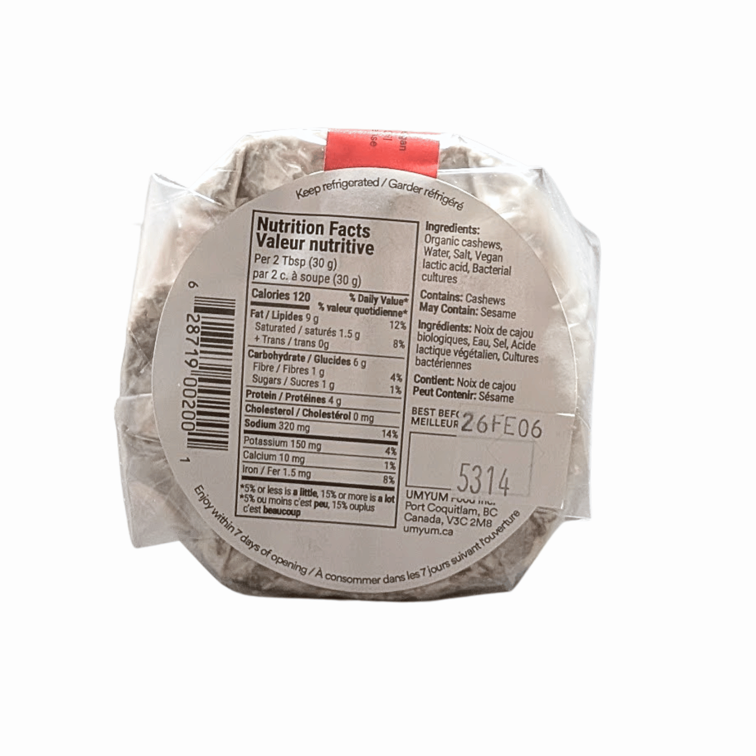 UmYum Monroe Camembert - 170g