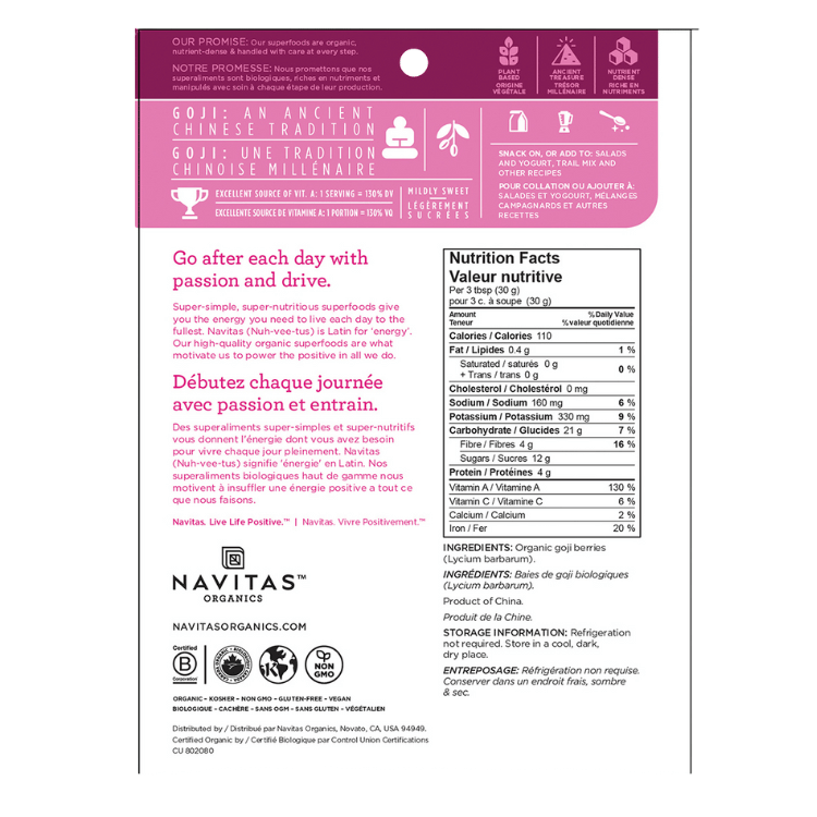 Navitas Organic Goji Berries - 227g