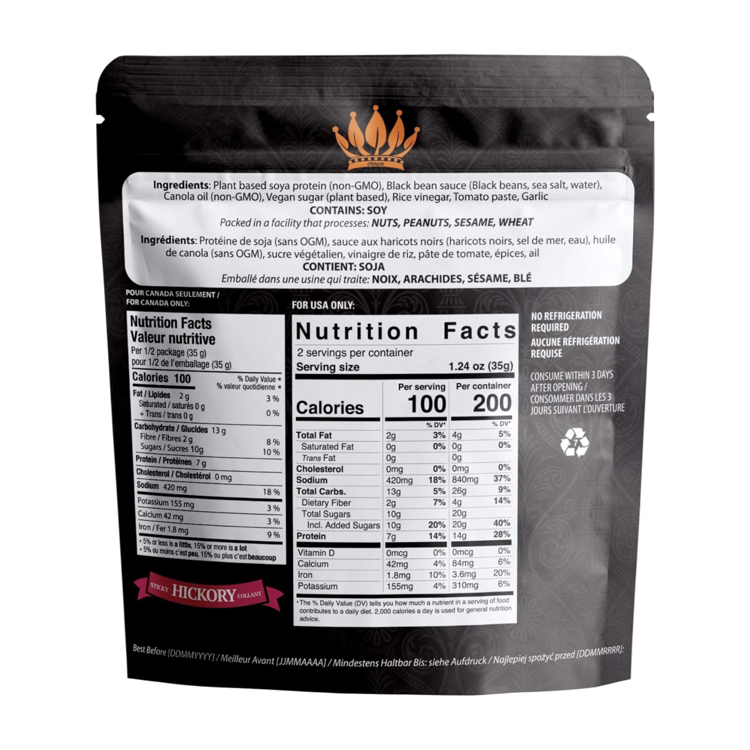 Noble Jerky Hickory Jerky - 70g