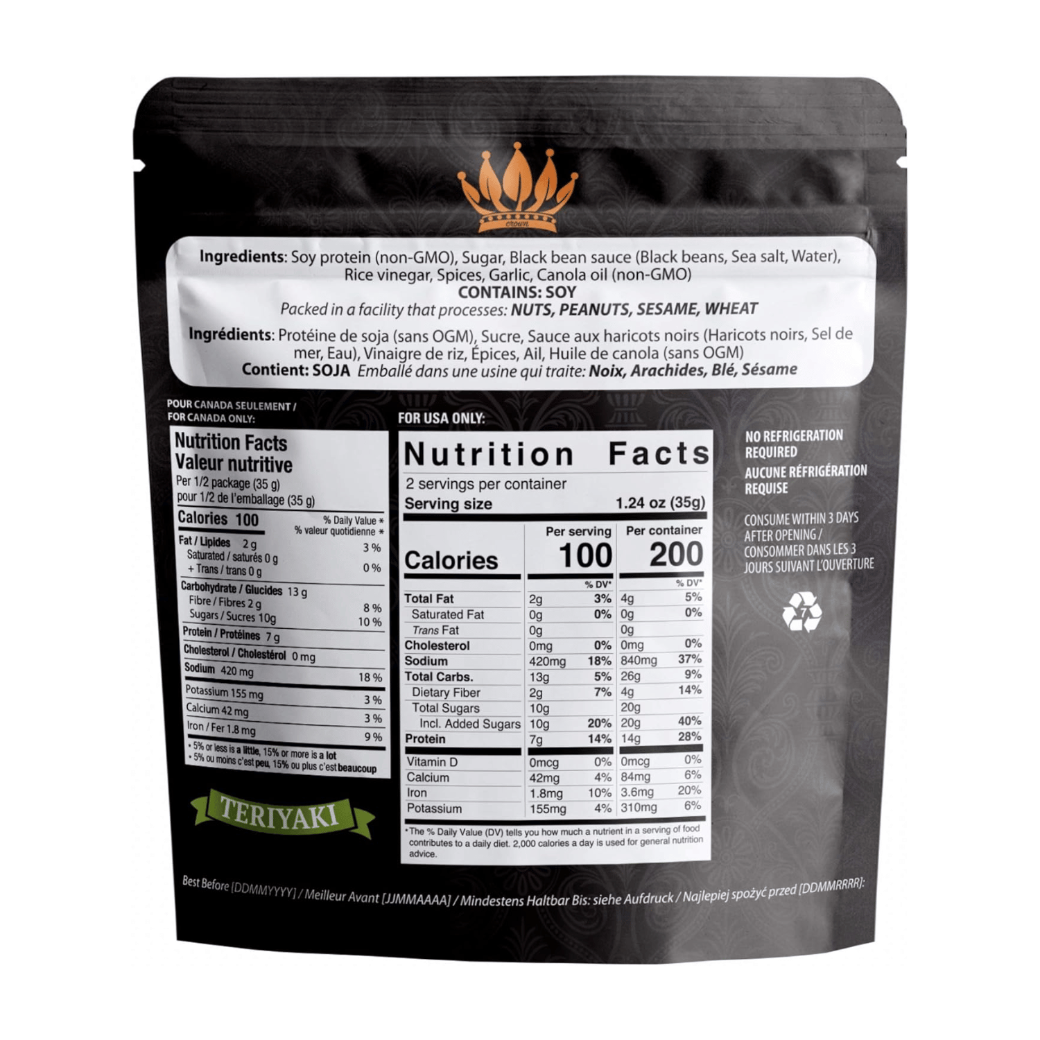 Noble Teriyaki Jerky - 70g