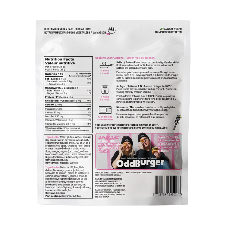 Odd Burger Breakfast Sausage - 228g