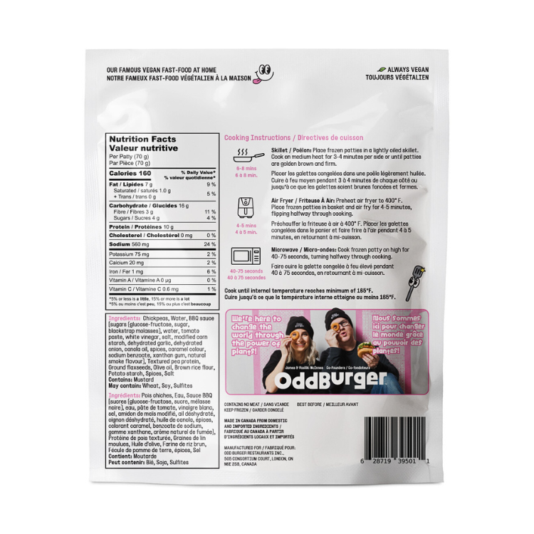 VG Gourmet Lentil &amp; Walnut Artisan Vegan Burgers - 400g