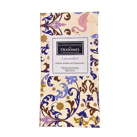 Benjamissimo Tablette de Chocolat Blanc Caramel Salé Amande - 70g