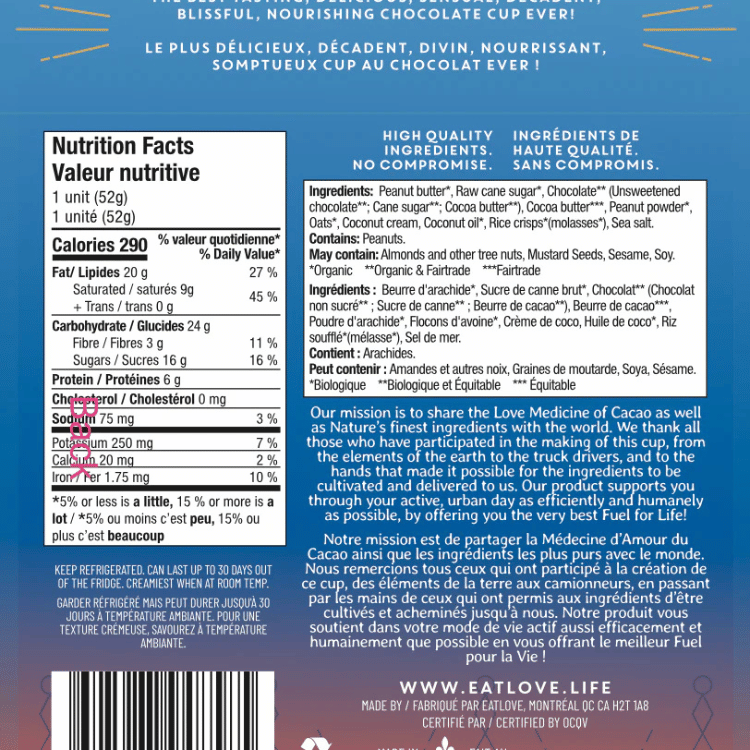 Tasse de beurre de cacahuète EatLove - 52g