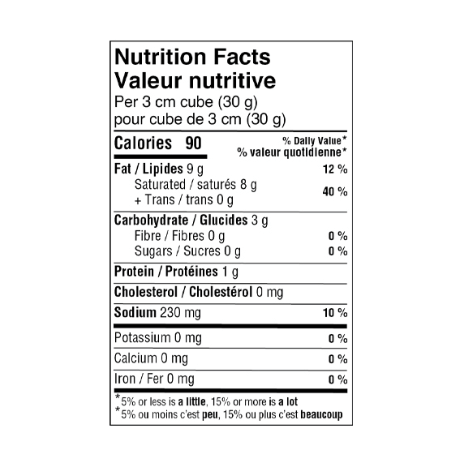 Plant Ahead Vegan Feta Style Cubes in Brine - 200g