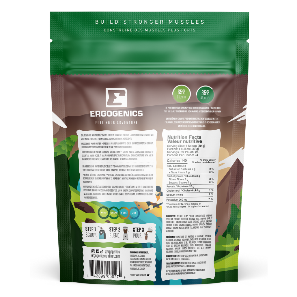 Ergogenics Dark Chocolate Plant Protein - 120g