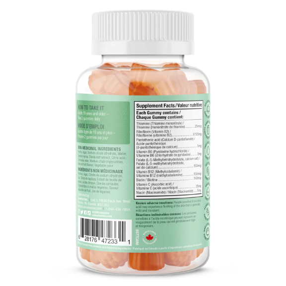 SUKU Active B-Complex Gummies - 60 Gummies