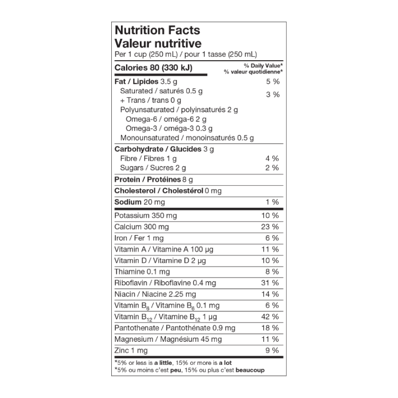 Natura Unsweetened Soy Milk - 946ml