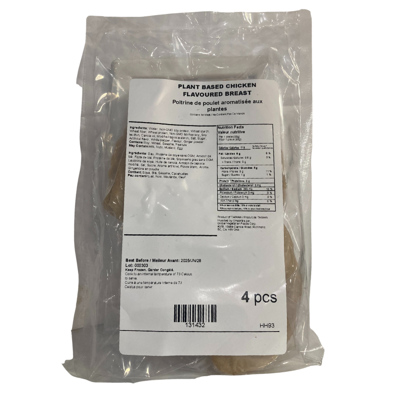 Poitrine de poulet Happy Veggie World - g