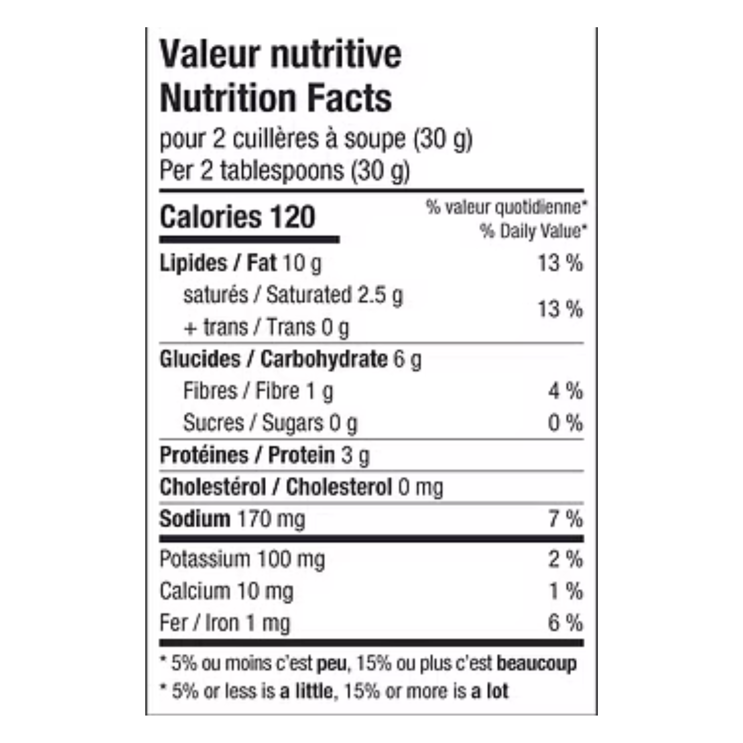 Vegnature La Buchette Three Pepper & Chives Vegan Goat Cheese - 135g