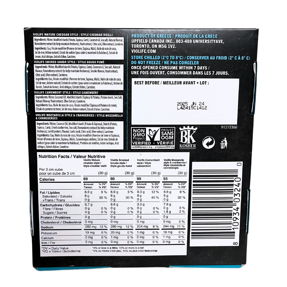 Violife Dairy-Free Cheeseboard Selection - 340g