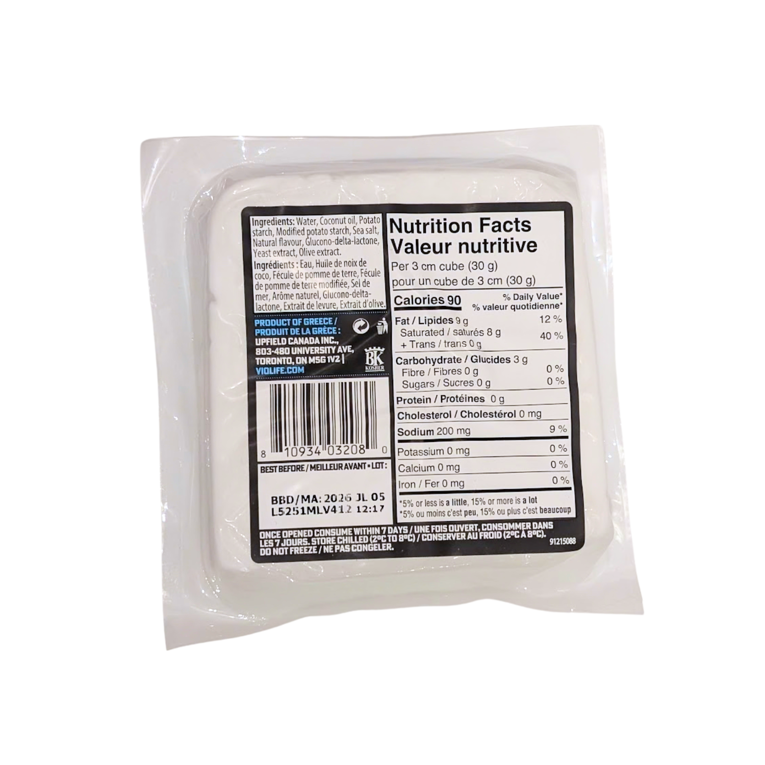 Violife Feta Block - 200g