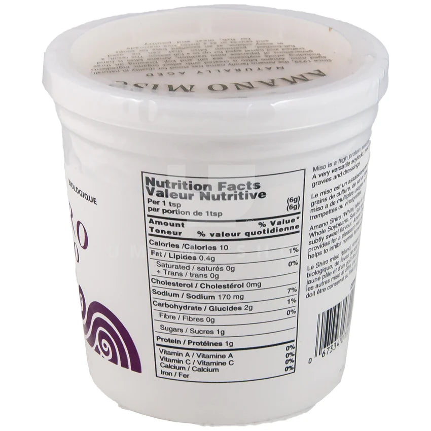 Amano Organic Shiro Miso - 400g – Vegan Supply Amano Organic Shiro Miso - 400g – Vegan Supply