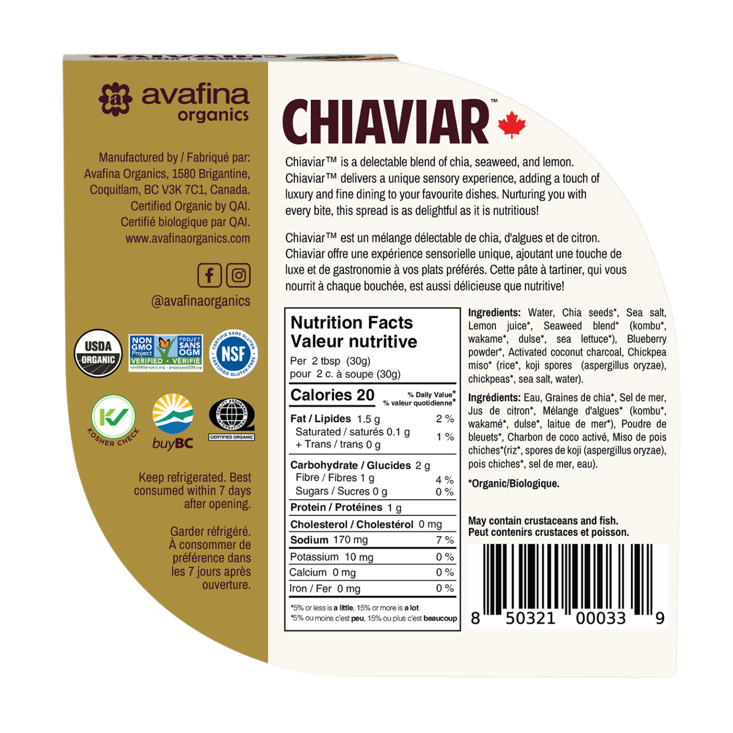 Caviar de Légumes Sur le Sentier des Bergers - 90g