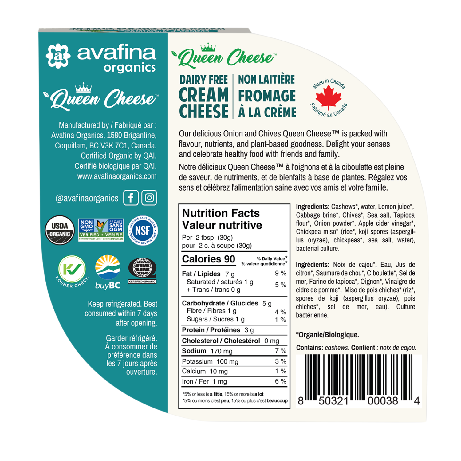 Avafina Organics Onions and Chives Cream Cheese - 200g