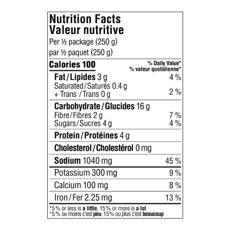 La Presserie Hot and Sour Soup - 500g