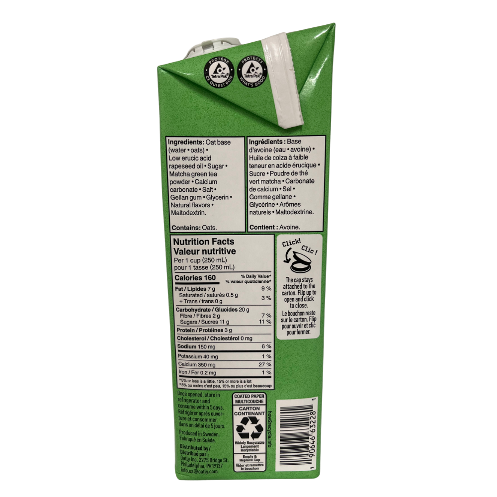 Lait d'avoine Oatly Barista (Lait de longue conservation) - 946 ml