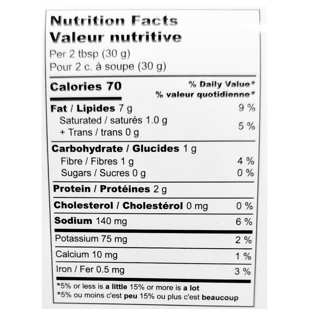 Millsie Garlic Tzatziki Dip - 185g
