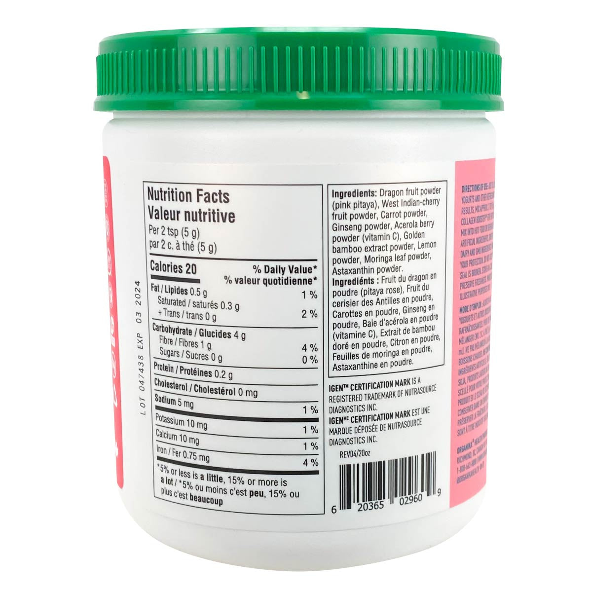 Organika Plant-Based Collagen Booster - 150g