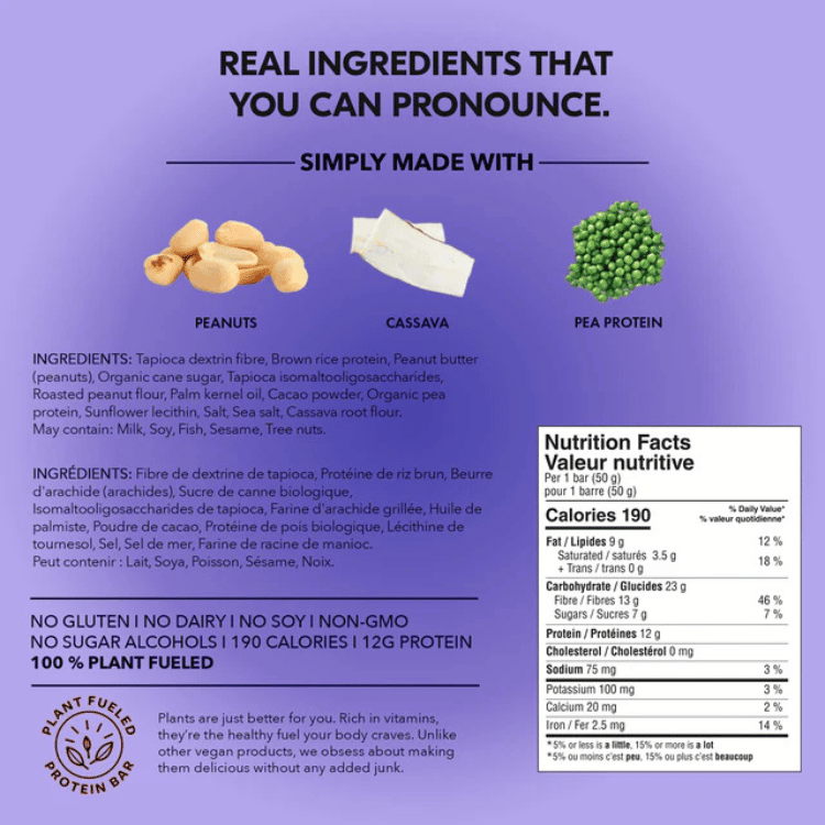 TRUBAR Smother Fudger Peanut Butter - 50g