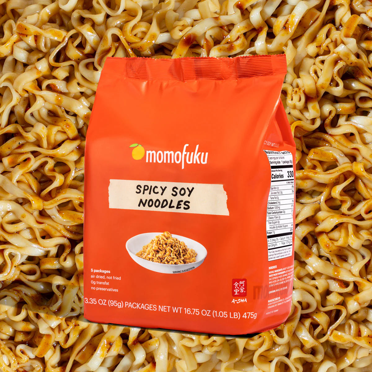 Momofuku Spicy Soy Noodles - 400g