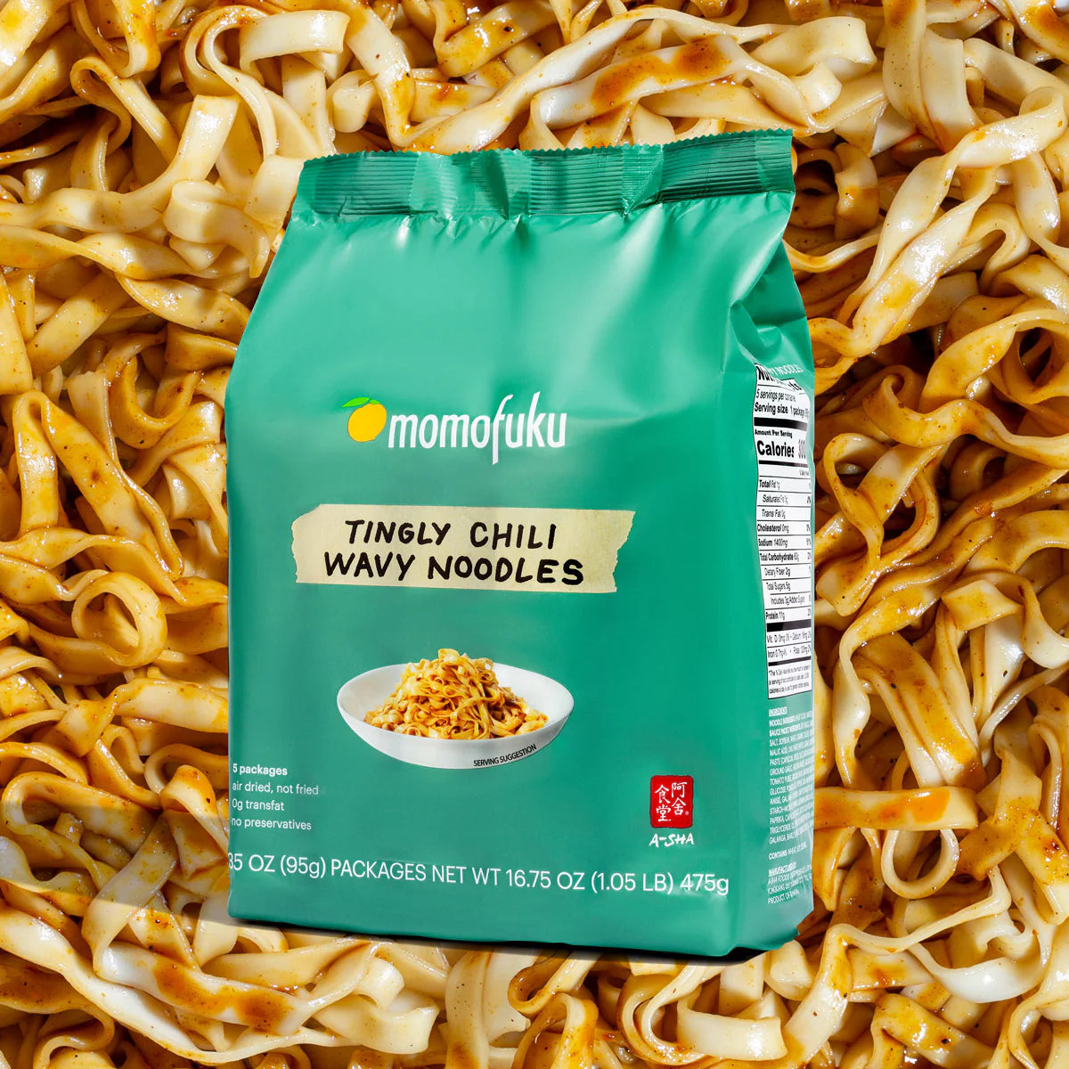 Momofuku Tingly Chili Noodles - 400g