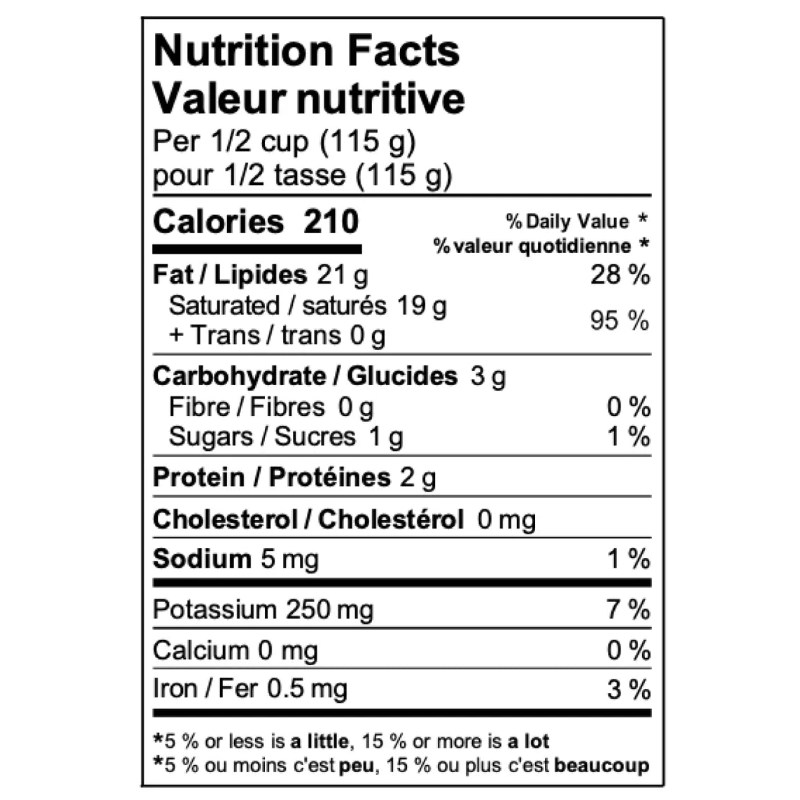 Yoggu Vanilla Coconut Yogurt - 450g