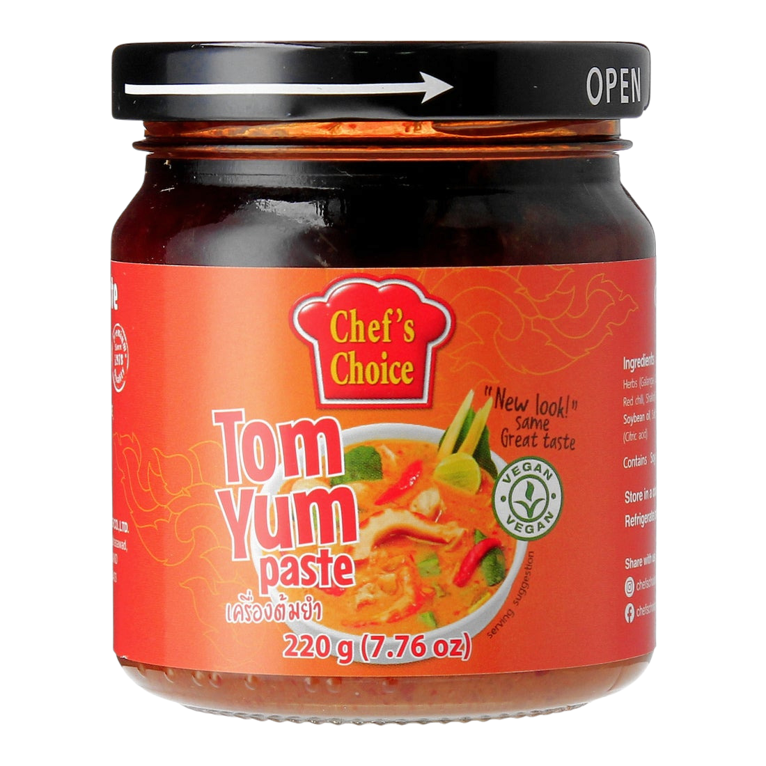 Chef's Choice Pâte Tom Yum - 220g